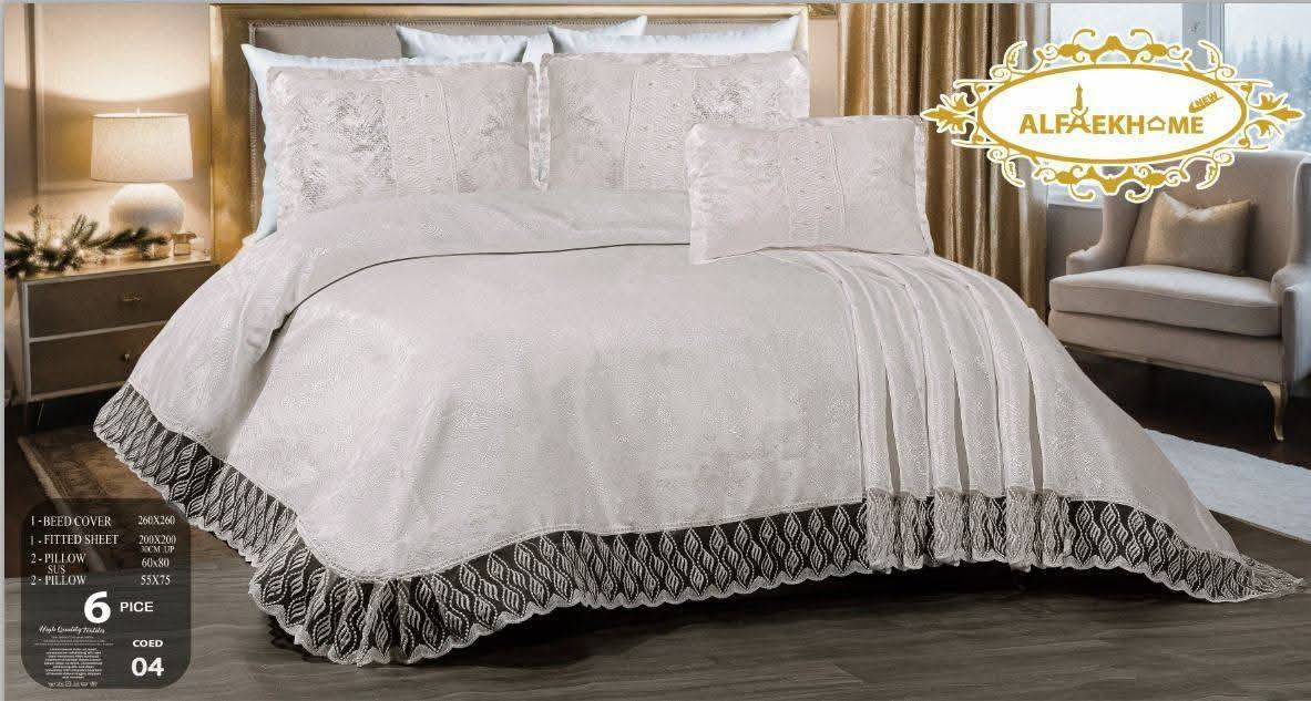 فرشة عرس تركي ست قطع فرشه وشرشف واربعه وجه مخده 

👈   مفروشات الحياوي 👉
العنوان/ سوق الكوت الكبير قرب بيت ابو الهوئ
***********   الحجز   عل واتساب 
خدمه توصيل جميع المحافظات
@أبرز المعجبين
