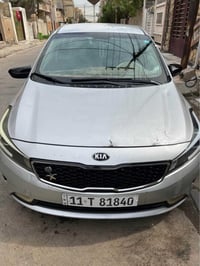 07719376174 بغداد, العراق