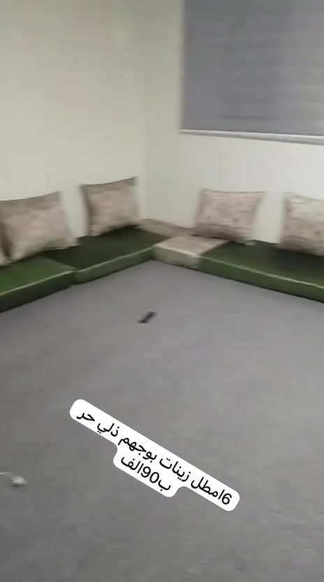للبيع واتساب26929484


**إذا كنت صاحب هذا الإعلان وتريد حذفه لأي سبب، رجاءا أرسل رسالة إلى الدعم الفني**