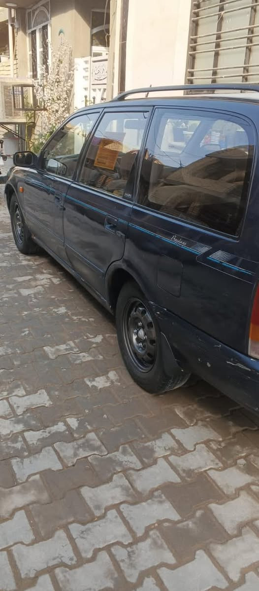 مراوس فقط مكاني  بغداد ***********
