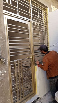 صباغ • حدادة • النجف