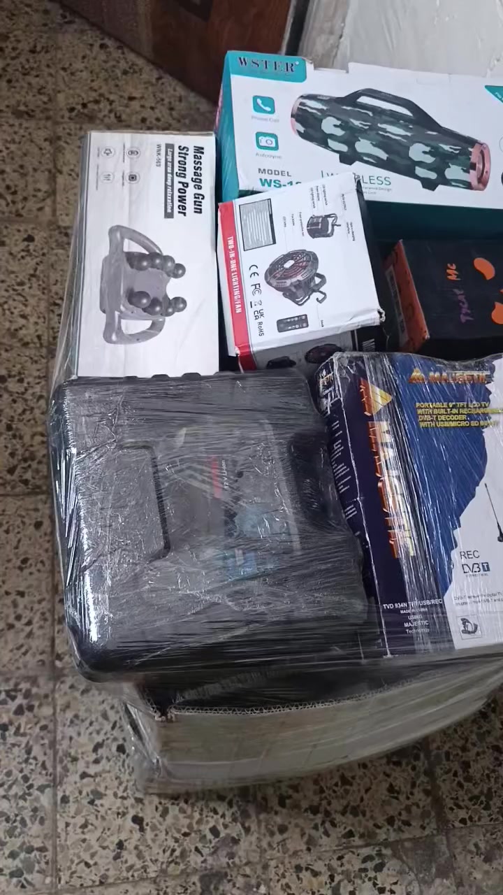 السلام عليكم أهل الامزون حبايب عندي  هاي كارتون باله عنوان بغداد دورة ***********موجود واتساب
