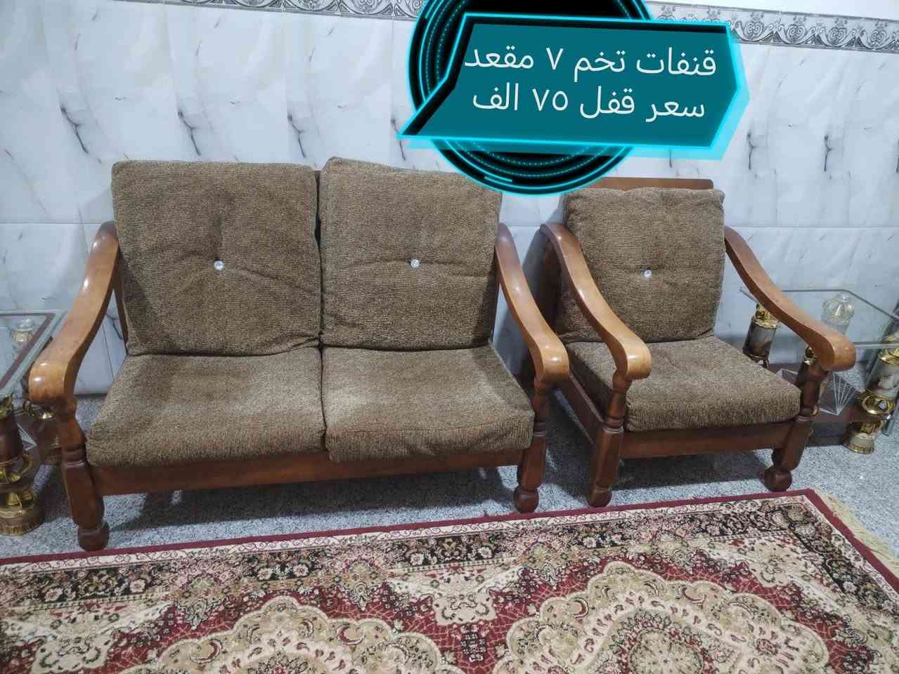 السلام عليكم  ... اغراض للبيع الاسعار داخل الصوره والتواصل مع الرقم ***********
