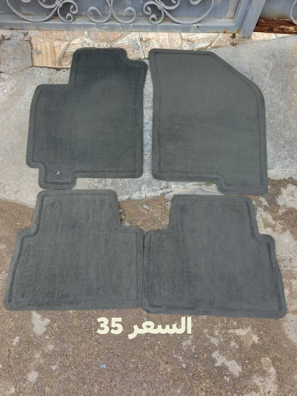 تخم عدد 2 ارضيات اوبترا بلادي
واحد سعره 35 الف 
والثاني سعره 45 الف
مكان بغداد حي اور
للاستفسار اتصل
***********
