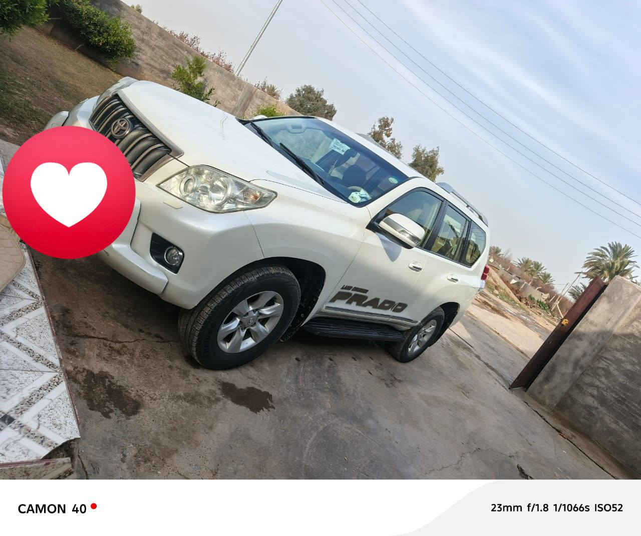 باردو 2012 مكفوله كفاله عامه ماعدة الواظحه في الصورة
270السعر وبيه مجال 
الرقم بغداد كامل تحويل مباشر 
للاستفسار الاتصال على هذه الارقام 
***********
