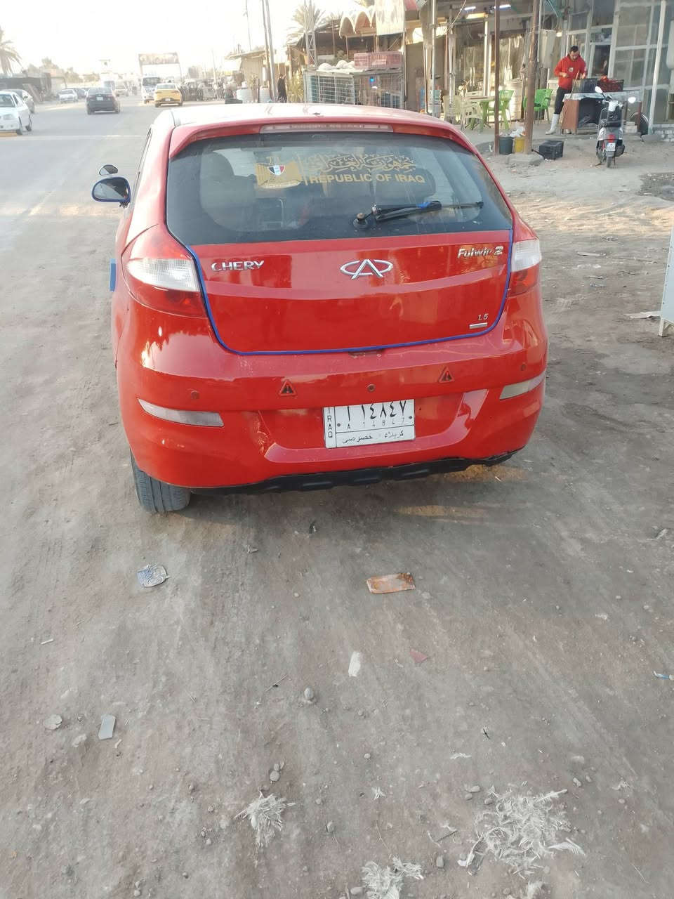 اسلام عليكم شيري فلاوين
موديل 12 سنويه الل27 رقم كربلاء 
السياره معمره خير من الله  مكينه جديده 
السعر 20 ***********
