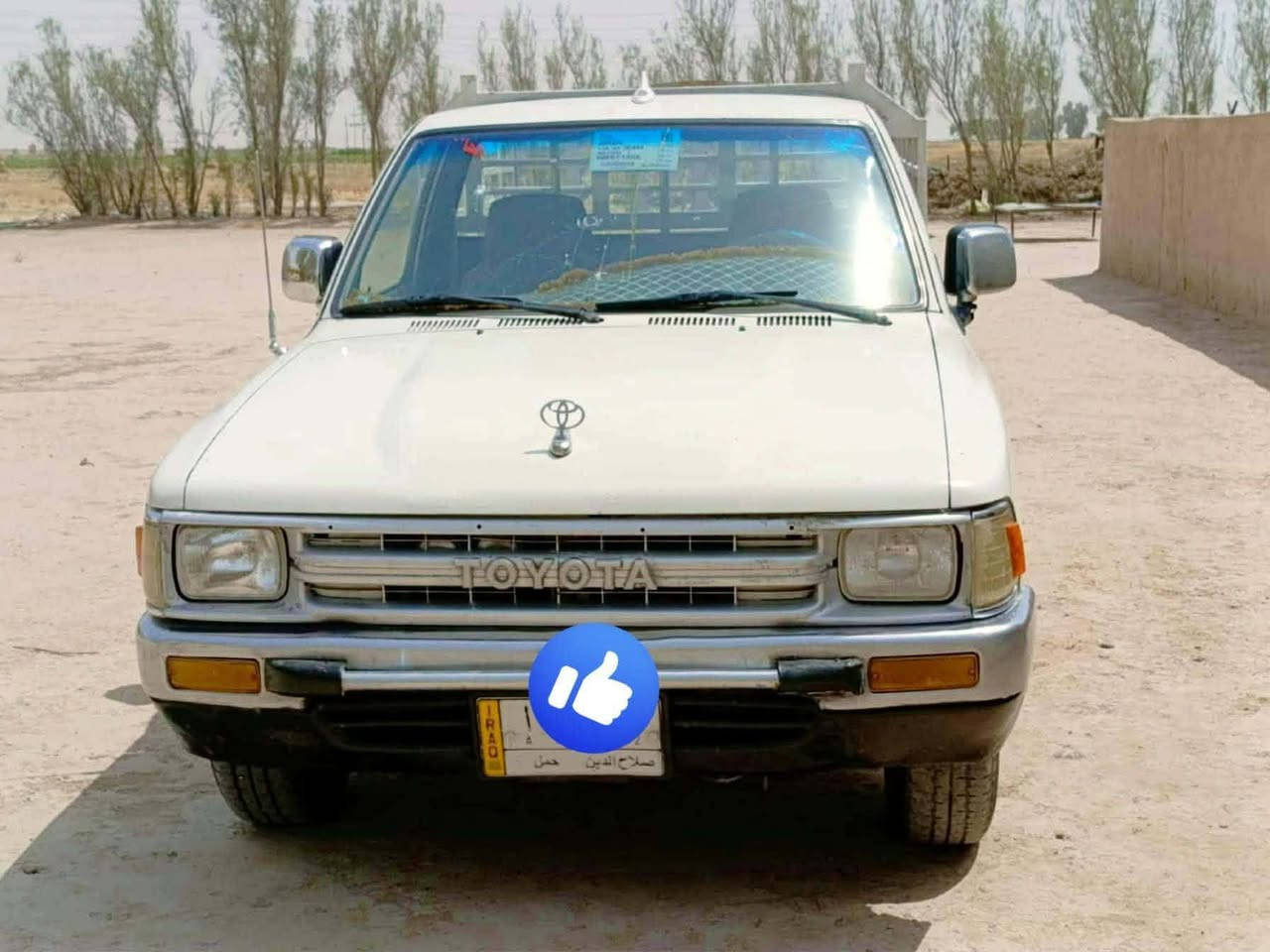 للبيع بيكم 1989 بلاديه تبريد رقم صلاح الدين 
مكان السياره سامراء  رقم  ‎0782 482 4592
