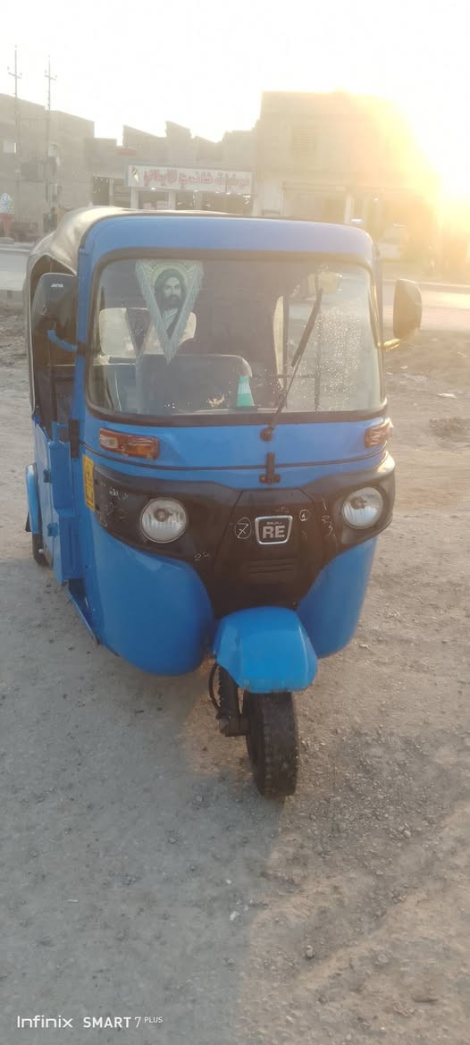 تيك توك للبيع 23 مضلع اوراق ***********
