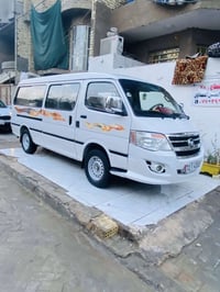 كيا فتون ١٦ كفاله عامه من الزلغ والبارد مكينه مكفوله تخم تاير تخم ويل ...