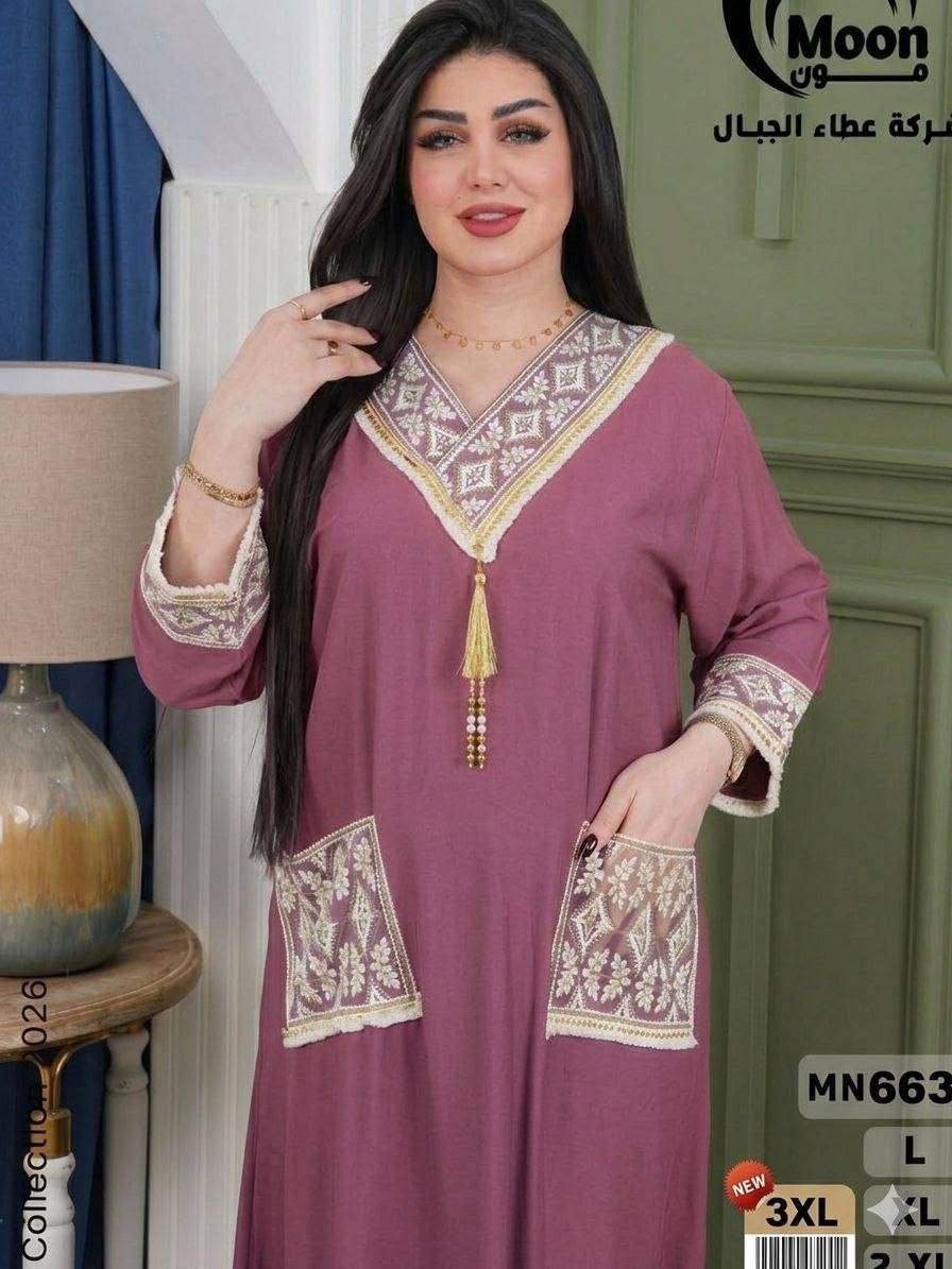 باقي قطع
متوفر كلبيات،،،
♥️
كشمير💋

موديلات  راقيه  خامه ممتازة

القياس إلى 3اكس❤️‍🔥💞

للحجز مراسله خاص
♥️❣️❤️‍🩹💔🎊🎉


**إذا كنت صاحب هذا الإعلان وتريد حذفه لأي سبب، رجاءا أرسل رسالة إلى الدعم الفني**