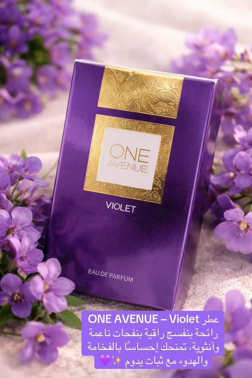 مجموعة ONE AVENUE تضم عطورًا أنثوية متنوعة تناسب مختلف الأذواق والمناسبات، وتتميز بنفحات زهرية ناعمة مع ثبات جميل وأناقة في الرائحة. �
متوفر عند الامزون الأوربي فرع العراق 
بغداد / حي الجامعه شارع 66 
للتواصل***********4
#بغداد
#بغدادالعراق
#المنصور
#حي_الجامعه
#كوزمتك
#بنات_بغداد
#بنات_العراق
#كوزمتك_بغداد
