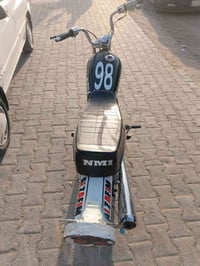 شلامجة • تعمير 24 • اوراق