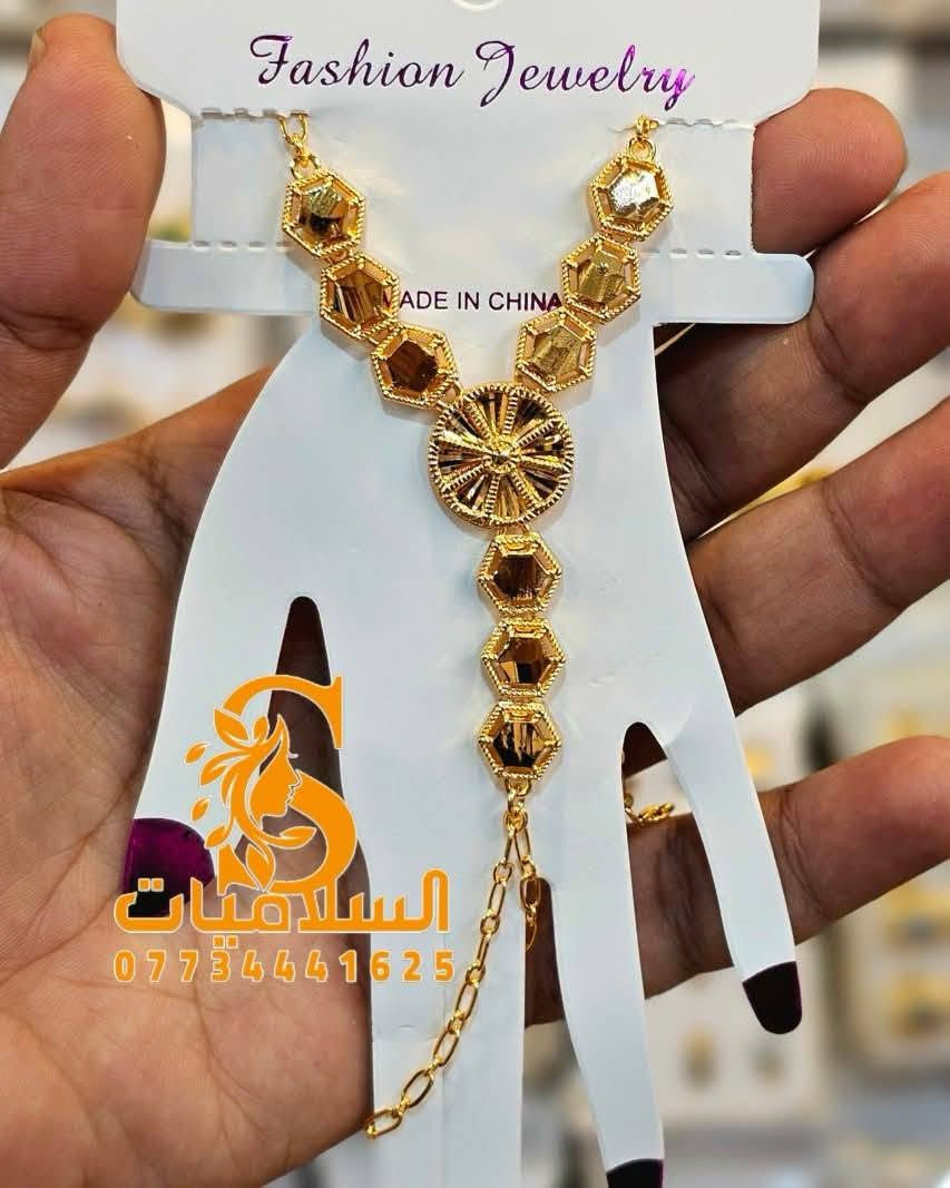 العنوان
المحاويل الشارع التجاري مقابل صياغة علاء ومجاور صياغة الياقوت 
برازيلي طلاء ثابت


**إذا كنت صاحب هذا الإعلان وتريد حذفه لأي سبب، رجاءا أرسل رسالة إلى الدعم الفني**
