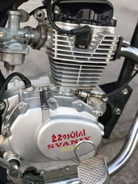 سافين • موديل ٢٤ • محرك اخرس