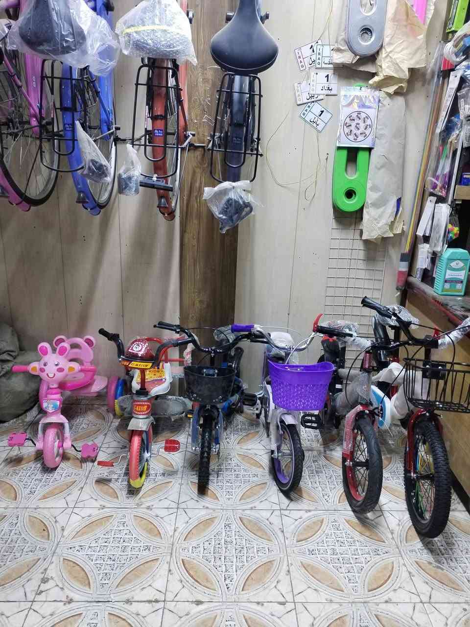 السلام عليكم
 مجمع البركة  لبيع وشراء ومراوس الدراجات الهوائية والمواد الاحتياطيه وصيانه العنوان طهمازيه عمود ٩١


**إذا كنت صاحب هذا الإعلان وتريد حذفه لأي سبب، رجاءا أرسل رسالة إلى الدعم الفني**