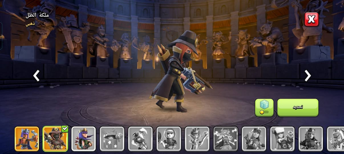 حساب كلاش اوف كلانس مع هدية 🎁 كلاش رويال

تاون 16 قريب على 17 🔮

جواهر 3435 💎

اسكنات ملوك 👑

معدات ابطال هواي وكلهن مرقيات لڤل عالي 🛠

مضاهر للقرية 🎪

عناصر سحر مليان 🧪 

الحساب مرتب حيل و هواي اشياء بي نوب 🔥

الكلاش رويال: 

جميع البطاقات مملوكه و متطورة لڤل عالي 🃏

ساحه 25 🌉

تعابير خير من الله 🎃

جواهر 1000 تقريباً 💎

الربط:

الحسابين بأيميل واحد 📲

السعر رخيص جداً 🤯


**إذا كنت صاحب هذا الإعلان وتريد حذفه لأي سبب، رجاءا أرسل رسالة إلى الدعم الفني**