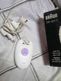 مكينة براون • أصلية • جديدة بالكارتونة