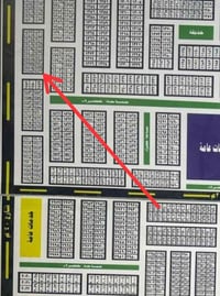 طابو • مقاطعة الكسبه • شارع ٤٠م