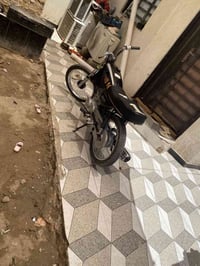 نامه • مكفولة • مامفتوح