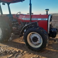 مكينه فوركسن ٢٧٥ • محور دبل • كركوك داقوق