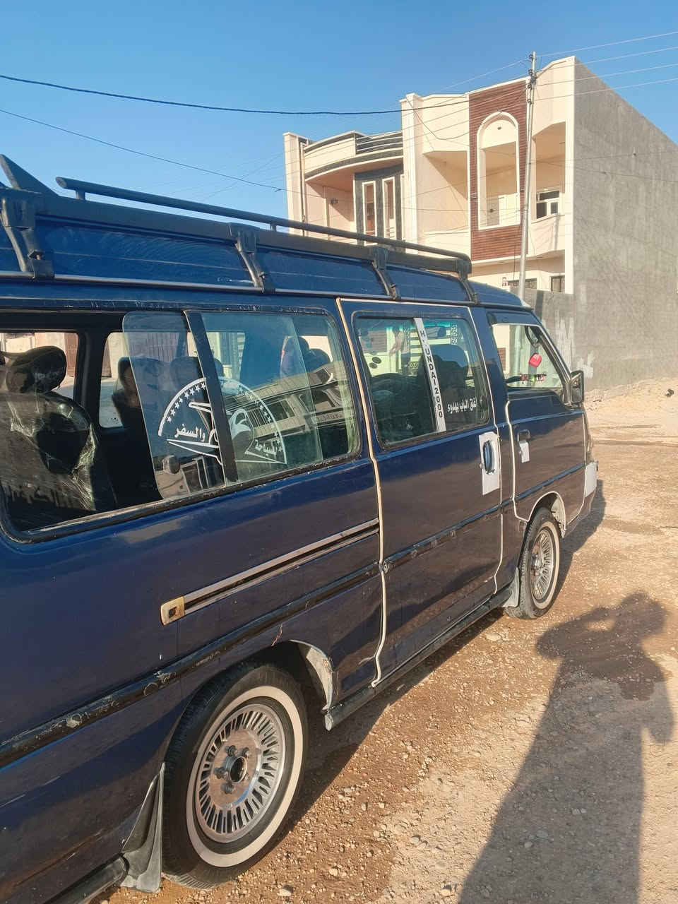سلام عليكم من رخصت صاحب الكروب كيه هوندا موديل 2000 رقم اربيل بسمي شرط التحويل مكينه 3000 لاتنقيص ولا تبخير ههزه صار 3 أشهر من مصعده سنويه إلى 2030 بنهايته تصقط شرط كير ومحرك السعر 68 وبيه مجال مكان تكريت


**إذا كنت صاحب هذا الإعلان وتريد حذفه لأي سبب، رجاءا أرسل رسالة إلى الدعم الفني**