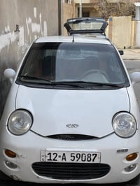 كوكو • ٢٠١٣ • كير عادي