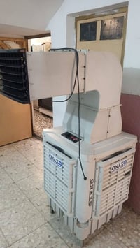 مبرده مستخدمه ام الخرطوم للبيع العنوان بغداد الكماليه 180 وبها مجال 07...
