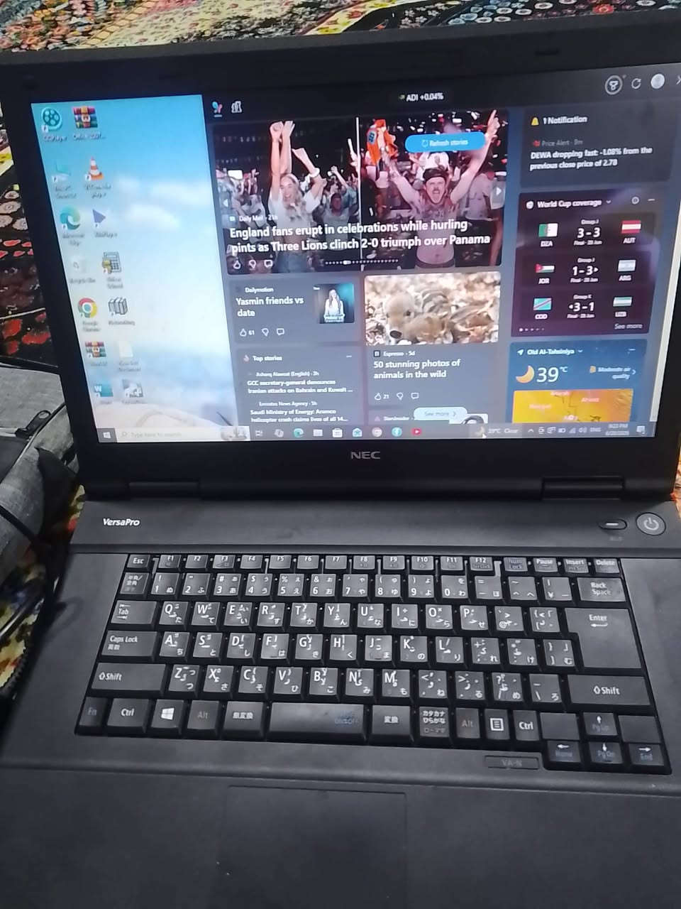 لابتوب NEC الياباني
CORE i3 الجيل الرابع

هارد  256  ssd فائق السرعه 

حجم الشاشه  15.6

ويندوز  10

الملحقات الشاحنه + حقيبه

النظافه 99 %

السعر  175  الف

المكان البصره _ التحسينيه


**إذا كنت صاحب هذا الإعلان وتريد حذفه لأي سبب، رجاءا أرسل رسالة إلى الدعم الفني**