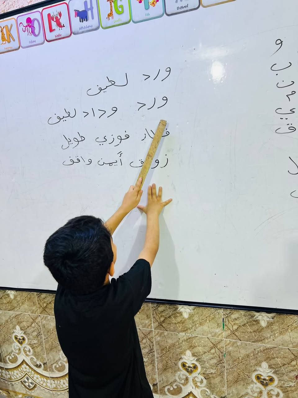 هل يعاني طفلك من الكتابة والقراءة؟

✨ دورة الحروف والتهجي في مركز طريق العلم ✨

نساعد أطفالكم على:
✅ تعلم الحروف بطريقة سهلة وممتعة
✅ إتقان القراءة والتهجي خطوة بخطوة
✅ تحسين النطق والكتابة
✅ بناء أساس قوي للنجاح الدراسي

📍 العنوان: سويب الـ200 – مجاور أسواق أبو جعفر
📞 للاستفسار والتسجيل: ***********

🌸 مركز طريق العلم
معاً نحو قراءة سليمة ومستقبل أفض
