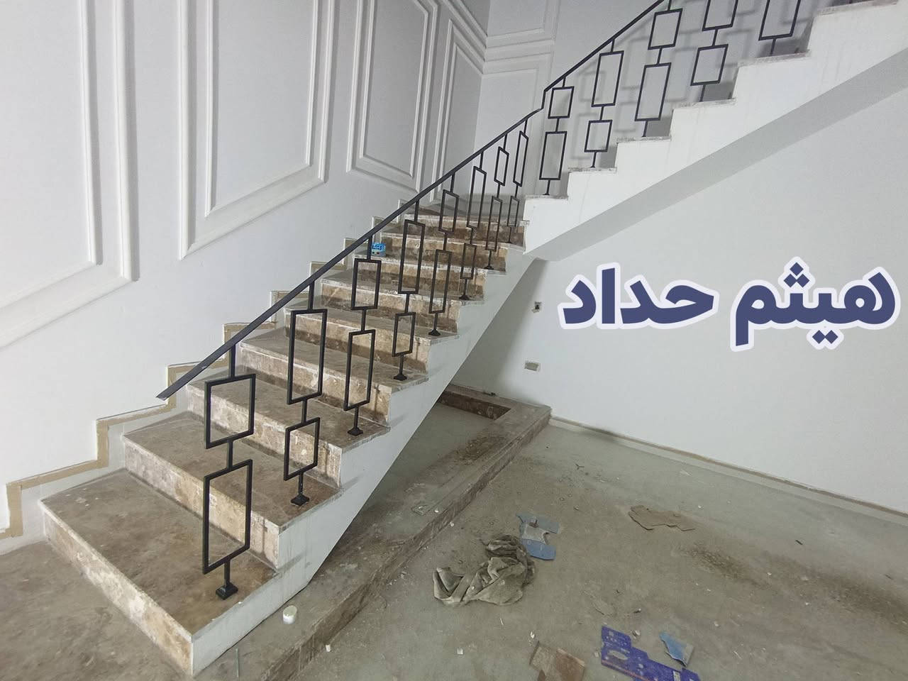 محجر درج داخلي 
من اعمالنا 
هيثم حداد 
***********
