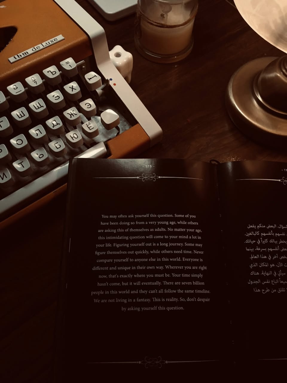 طابعة روسية نادرة الصنع يوغسلافية
تعطي شكل جميل للغرفة ومناسبة للي يحب اللغة الروسية تكتب مابيها شي مبدل الها الحبر يعني حبر جديد وشغالة 
السعر ١١٠ وبيها مجال ان شاء الله 
للتواصل ***********
