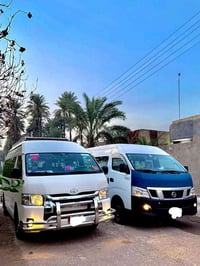 نقل طلاب • الطارمية-الكاظمية • طلاب امتحانات