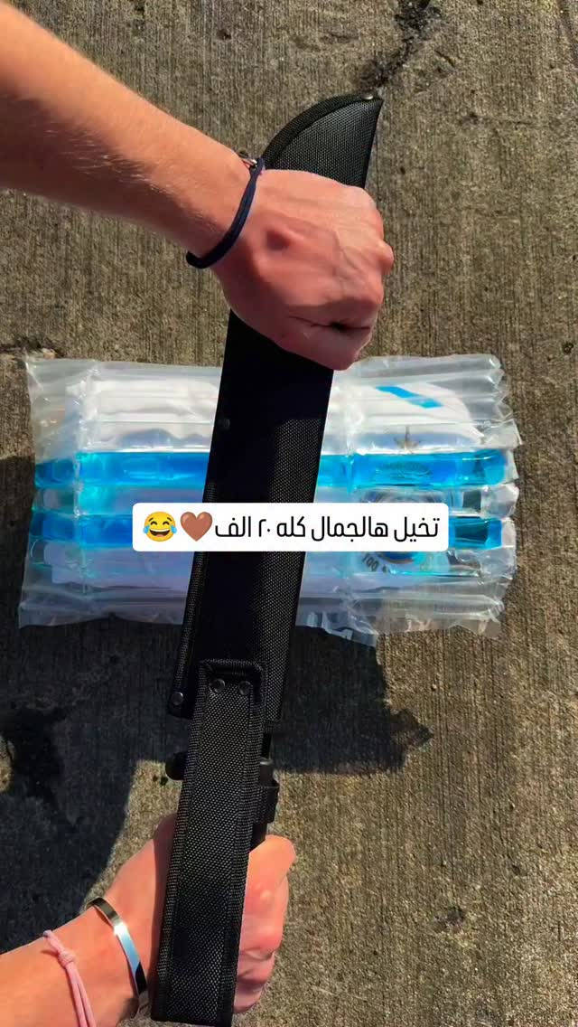 اطلب قطعتك هسه 🤎🖖🏻


**إذا كنت صاحب هذا الإعلان وتريد حذفه لأي سبب، رجاءا أرسل رسالة إلى الدعم الفني**