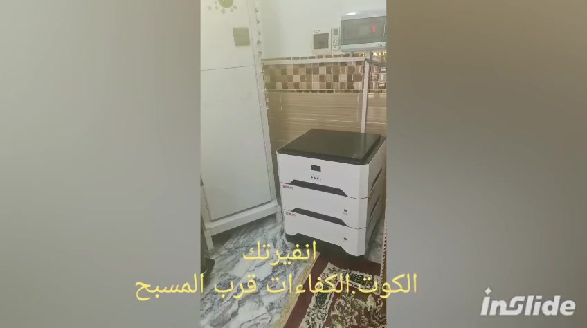 انسب الاسعار
افضل الماركات
ضمان حقيقي مع كهرباء مستمرة 
كوت.الكفاءات.قرب المسبح
***********
***********
***********
