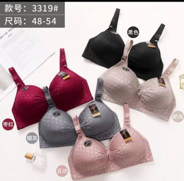 🔖 السعر: 3.000 دينار فقط

👙 ستيان دبل سفنج
متوفر بالمقاسات:
46-105 / 48-110 / 50-115 / 52-120

🚚 خدمة التوصيل
 • داخل مجمع بسمايه: 1.000 دينار
 • 

✨ راحة وجودة عالية – مناسب لجميع المقاسات  

✨*********** وتساب
