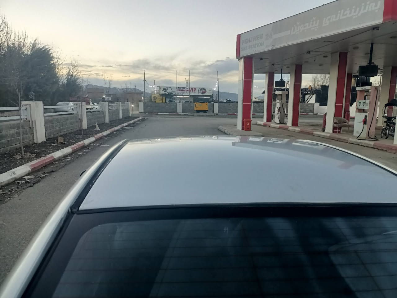 ئاڤانتی 2006 سه یاره کی ڕئکوپئکه ماڵی دۆسته گئڕمه کینه کاره بای مه زبوته کامل کاره بای مه زبوته نرخی 47مجال بئبۆیاخه سه یاره که


**إذا كنت صاحب هذا الإعلان وتريد حذفه لأي سبب، رجاءا أرسل رسالة إلى الدعم الفني**