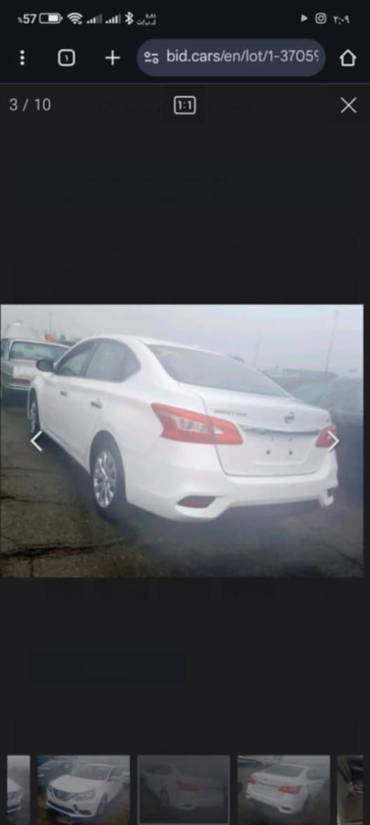 نيسان سانتر مثل ما موضح بالسونار أو اي سونار يعجبك سياره كلين كير محرك مكفول 
سياره ماشيه 90
رقم ديالى تحويل مباشر 
مواصفات الأمريكي المعروفه بصمه تحكمات رادارات منضومه زانون 
حجم محرك 1800
مكلف بالنشر 
رقم صاحب السياره 
***********
