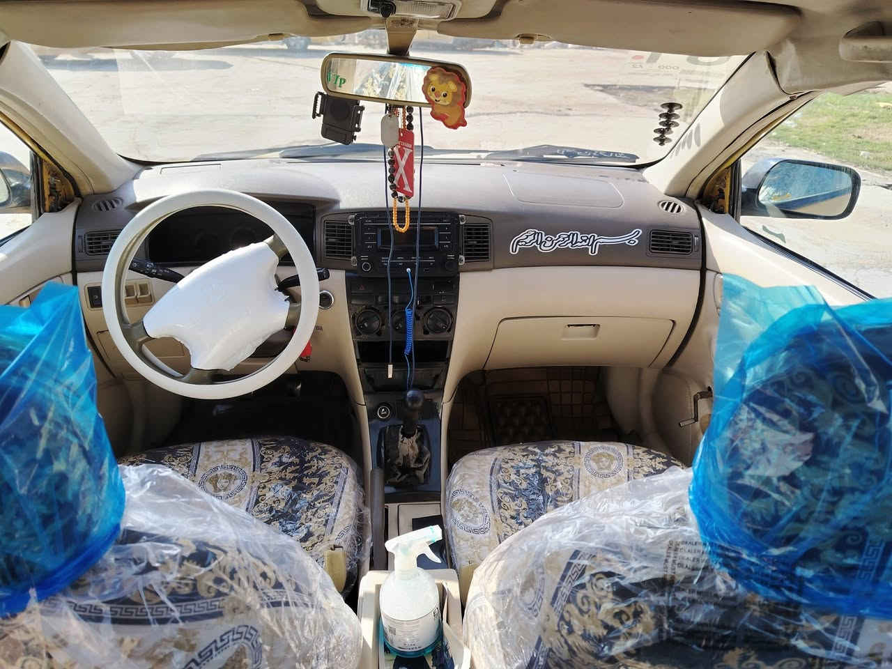 للبيع بي واي دي اف 3موديل 2010صفره رقم بابل مصفره هي وغرامات السياره خير من الله كهربائيات كلها شغاله تخم تاير ابو الخطه خياسات ما بيها لايت جنون جام 4تين ينزلن بنزين شغال جيت حماوه شغال جيت سرعه شغال جيت بنزين شغل مكينه مقفوله لا تنقيص ولا تبخير شرط الكفاله مكينه سياره جاهزه قبل تشتغل بيها على باب الله دوشمه جديده غرفتها حلوه مكاني بابل اي استفسار عندك على الرقم***********♥ سعر 26♥
