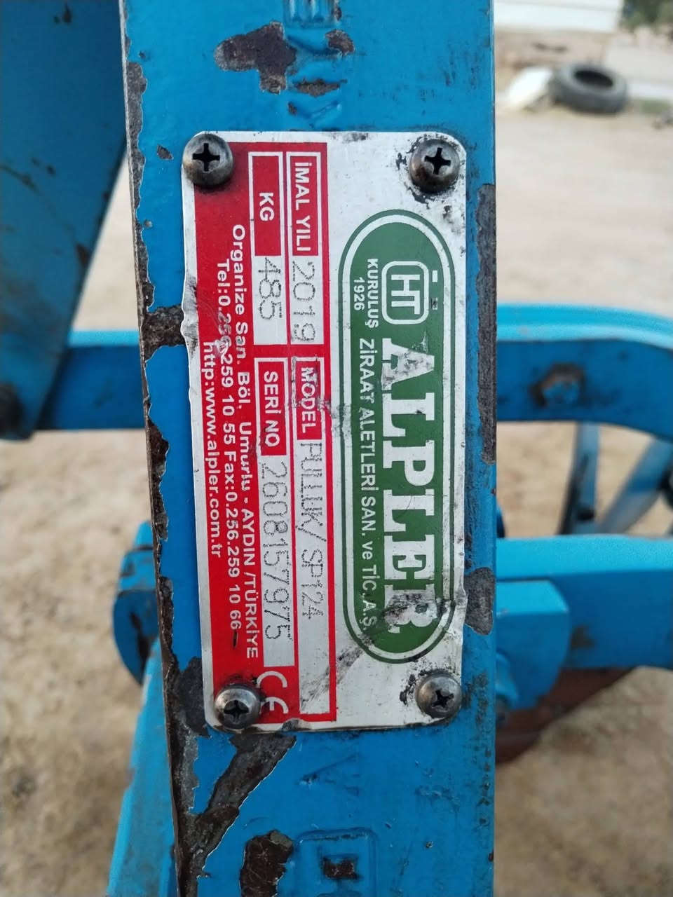 للبيع فدان تركي البير حجم 12 رباعي موديل 2019
العنوان واسط النعمانية ***********
