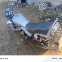 ابتر للبيع او مراوس مجفت جديد 07824889809