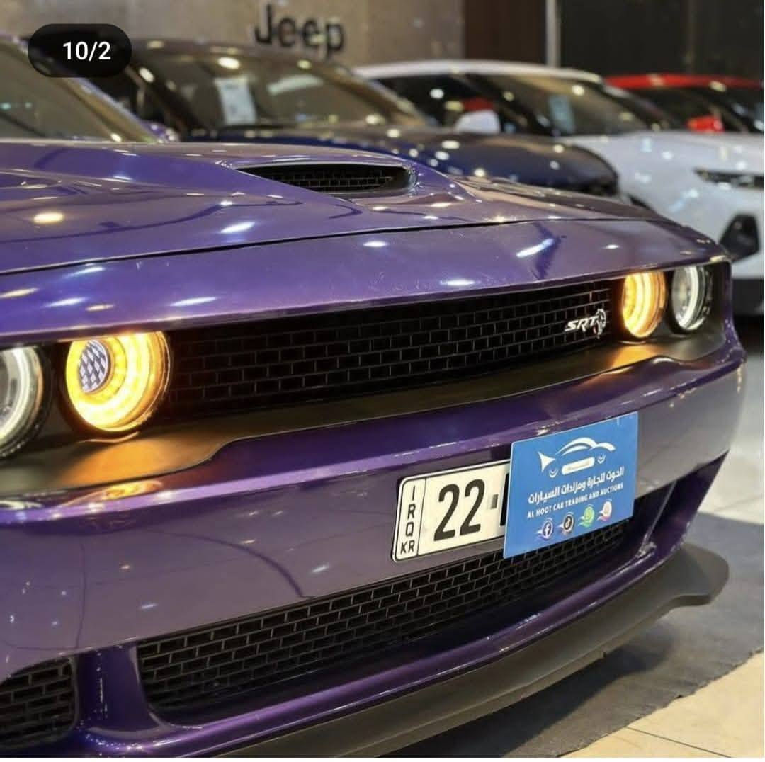 السلام عليكم
اخوتي الاعزاز كلشي ذاكره بالتفصيل والله يرزق الجميع 

تشالنجر SRT 2023 –
 Last Call الاصدار الاخير 

محرك 6.4L SRT (6400)🚀🚀
السعر 238  ورقه مع المجال البسيط 

اللون بنفسجي مميز 

الحادث جاملغ وبنيد وموضح بالصور بدون اي شاصي 
والراديترات بلاديات برغي مامفتوح بيهن يعني غاز تبريد مال الوكاله
والسياره احلى من الصور  

✅الرقم اربيل دولي تسجيل جديد 
✅سيارة زيرو وجديده بمعنى الكلمه 
✅دخول جديد
✅ماشية 4000 ميل فقط 
المواصفات:

✅السياره بحاله الوكاله وبرغي مامفتوح بيه وحته الكزوز بلادي وحجر بلادي موجود 
✅دبلات SRT 
✅دخول ذكي
✅تشغيل عن بُعد
✅بصمة تشغيل
✅كشنات حضن
✅كشنات جلد مع كنتارا
✅كشنات كهرباء 

✅تدفئة وتبريد الكشنات
✅شفتات خلف الستيرن
✅مثبت سرعة
✅شاشة حجم كبير
✅كاميرا خلفية
✅حساسات
✅فجوج SRT برمبو 
✅اكسل قفل بلادي 
✅مرايه تعتيم 
✅هيتر مرايات
✅لايتات Shaker
✅أنظمة قيادة رياضية متكاملة

🟥عنوان السياره النجف الاشرف 

للاستفسار واتساب واتصال 
***********
