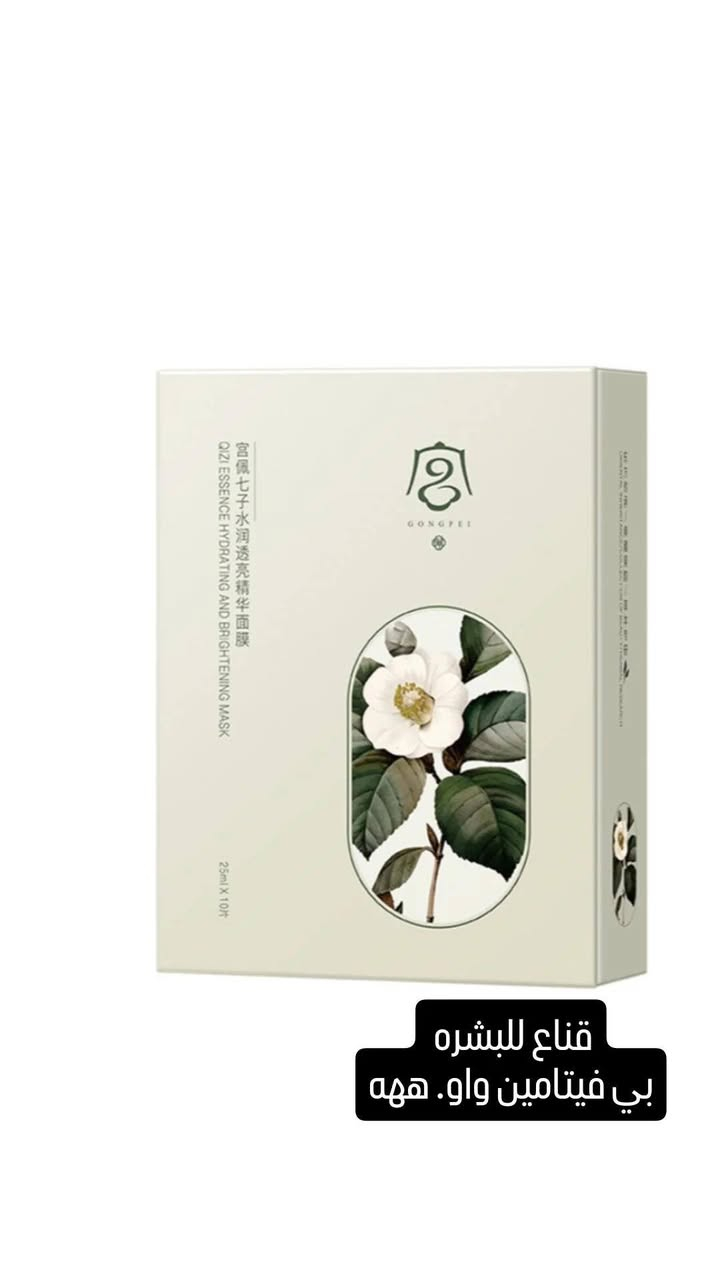 كله ألاصلي


**إذا كنت صاحب هذا الإعلان وتريد حذفه لأي سبب، رجاءا أرسل رسالة إلى الدعم الفني**