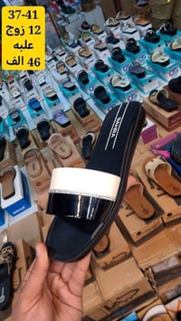 أحدث الموديلات • رجالي نسائي شبابي • توصيل لكل المحافظات