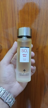 عطر • للمدخنين • شتوي