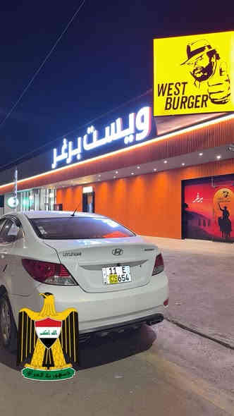 اكسنت 2013 خليجي 
ماشية 120 حقيقي

الضرر قطعه وحدة باب السايق و مبدل 

صورته الضربة مال باب موجودة وبية شبر بارد بل جاملغ الخلفي 

السيارة مرتبة كلش ونصبتة حلوة 

وبل عافية ع ياخذة

السعر: 105 وبيه مجال بسيط 

السيارة بسمي واحولك ثاني يوم 

مكان السياره حي الجهاد 

رقمي :***********

ولاتكسر بالحلال غيرك هذا سوك كلشي بي
