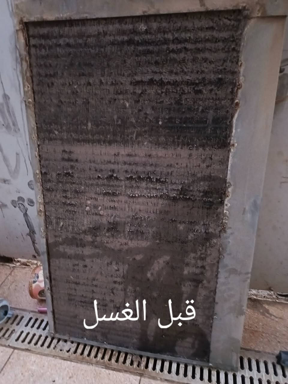 اللهم صل على محمد وال محمد الطيبين الطاهرين 🤍🤍
تنصيب وغسل ونقل جميع السبالت بأنواعها عمودي أو جداري باسعار مناسبه وشغل مرتب 
وشرط عند التنصيب ضمان فاكيوم 
للاستفسار 
***********
