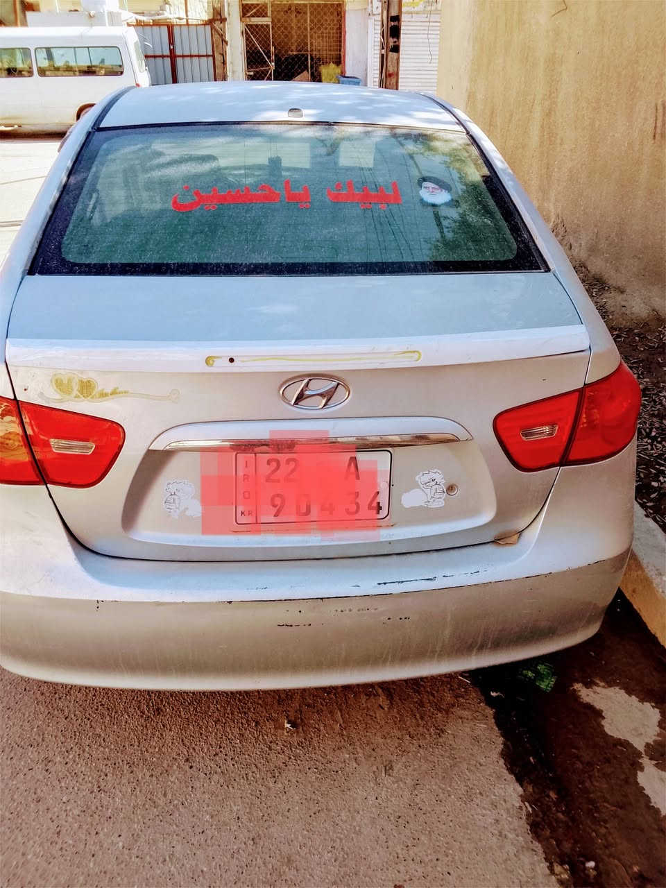 سلام عليكم النتراء 2009 ادوات متوازي للبيع سيارة جاهزة بس يحتاج حدادية الاتصال ***********.   السعر 30.  بغداد
