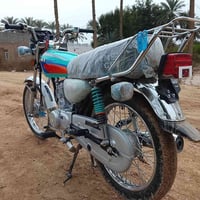 نامه • سكنر • اوراق