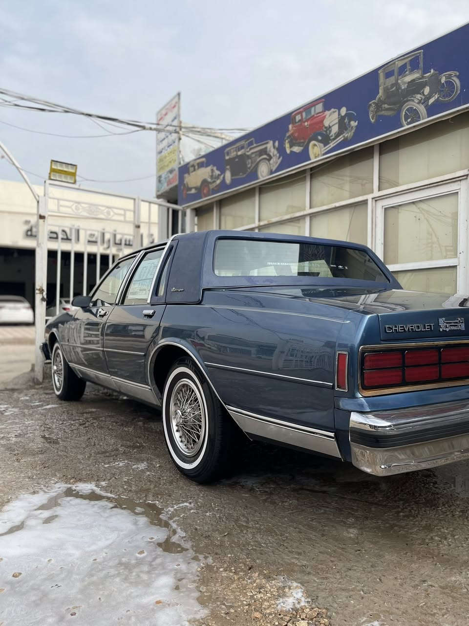 للبيع او مراوس حسب القناعة
كابرس 1988 ربع جلد

محرك 305 كير 700

غرفة كلش نضيفة تبريد ثلج

سيارة جاهزة للاخير
السعر 110$

مكاني نجف 

***********
