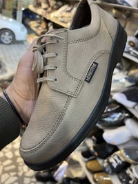 مفيستوم ألماني • قياس٤٢ • جلد طبيعي